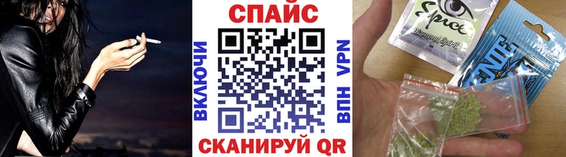 БУТИРАТ буратино  Саров 