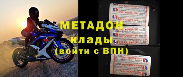 spice Алексин