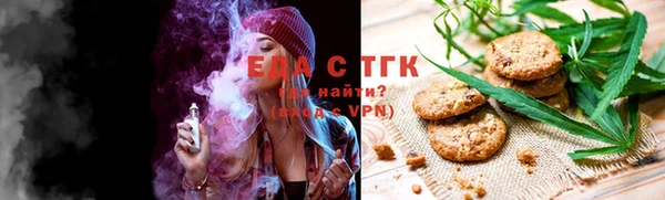 бутик Алзамай