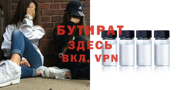spice Алексин