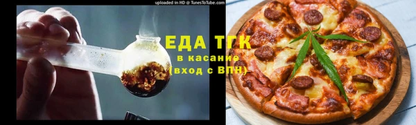 бутик Алзамай