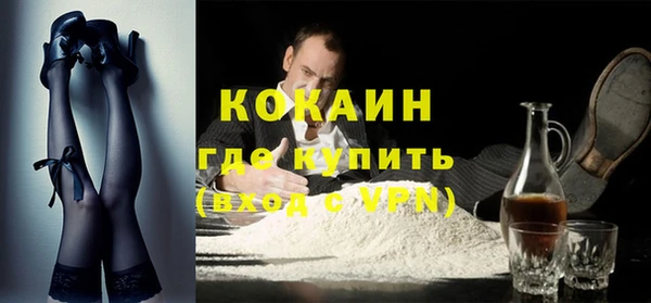 spice Алексин