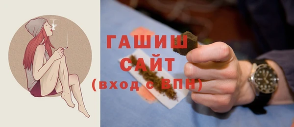дурь Армянск