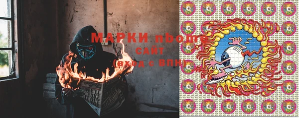 круглые Арсеньев