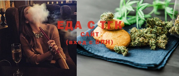 бутик Алзамай