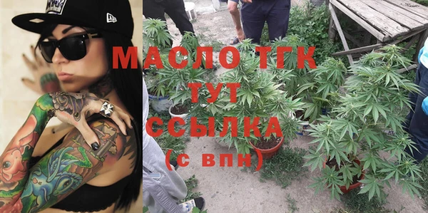 марки nbome Сатка