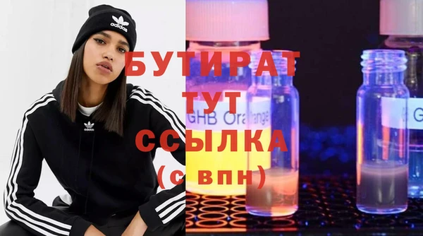 бутик Алзамай