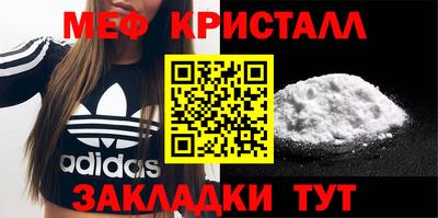 винт Тара