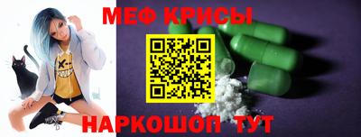 прущие грибы Тверь