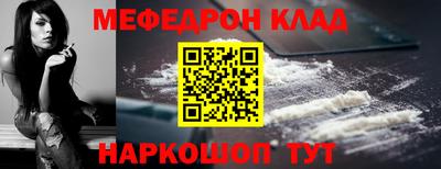 винт Тара