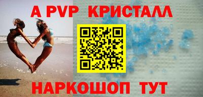 jwh Татарск