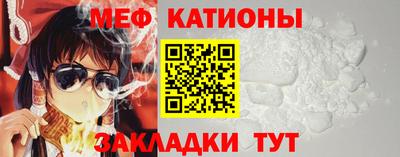прущие грибы Тверь