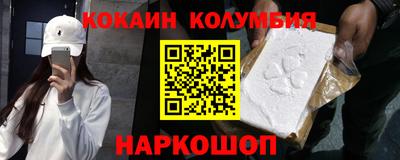 винт Тара