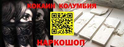 jwh Татарск