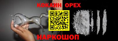 прущие грибы Тверь