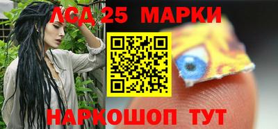 прущие грибы Тверь