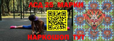 jwh Татарск