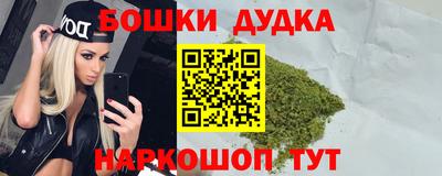прущие грибы Тверь