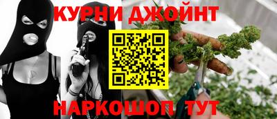 jwh Татарск
