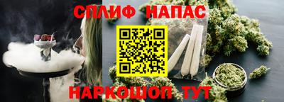 jwh Татарск