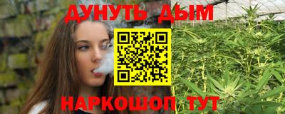 винт Тара