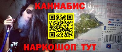 винт Тара