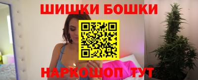 прущие грибы Тверь