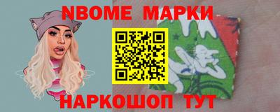 винт Тара