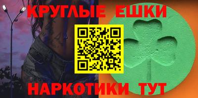 винт Тара