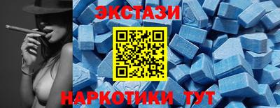 jwh Татарск