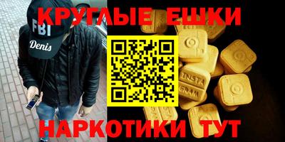 jwh Татарск
