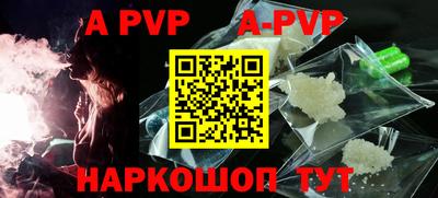 прущие грибы Тверь