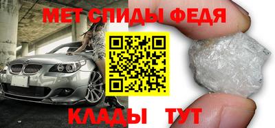 прущие грибы Тверь