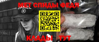 винт Тара