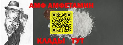 jwh Татарск