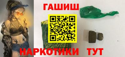 jwh Татарск