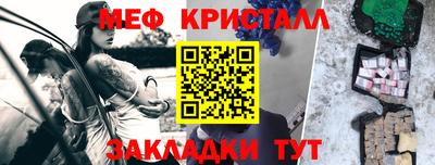 прущие грибы Тверь