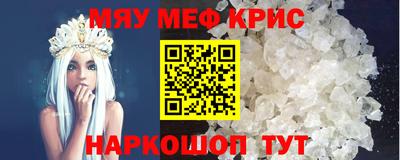 прущие грибы Тверь