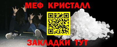 винт Тара