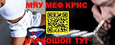 прущие грибы Тверь