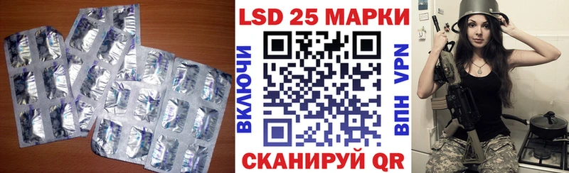 KRAKEN ссылки  Саров  ЛСД экстази ecstasy 