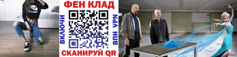 Метамфетамин Декстрометамфетамин 99.9%  Саров 