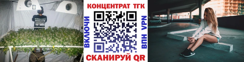 купить  сайты  Саров  гидра ссылки  ТГК THC oil 