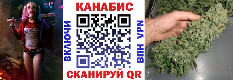 Шишки марихуана марихуана Саров